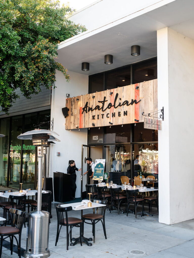Outdoor Patio